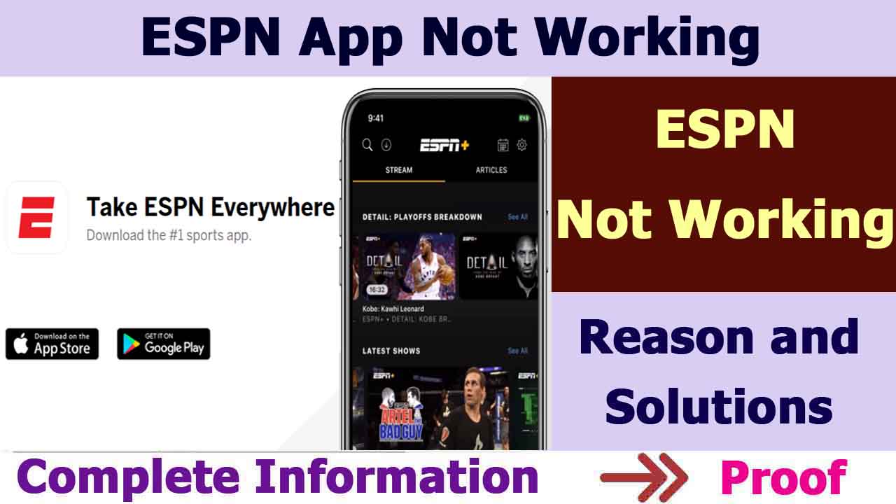ESPN Not Working
