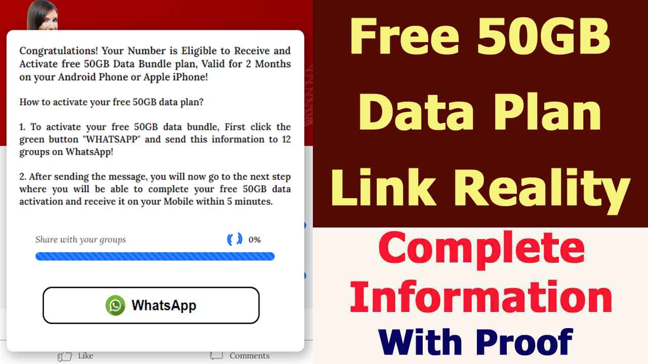 Free 50GB Data Link Reality