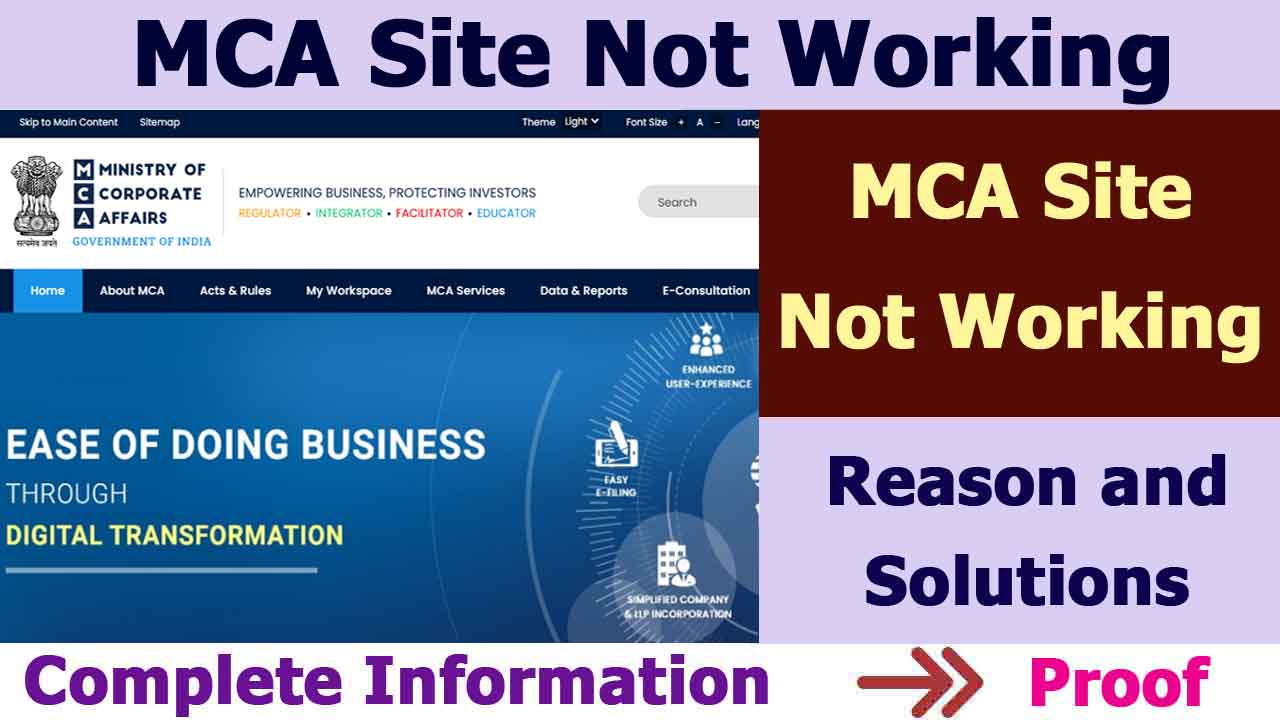MCA Site Not Working
