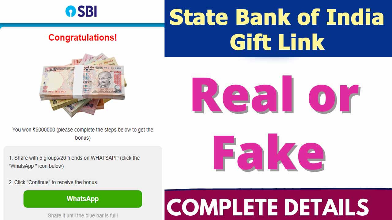 State Bank of India Gift Link Reality