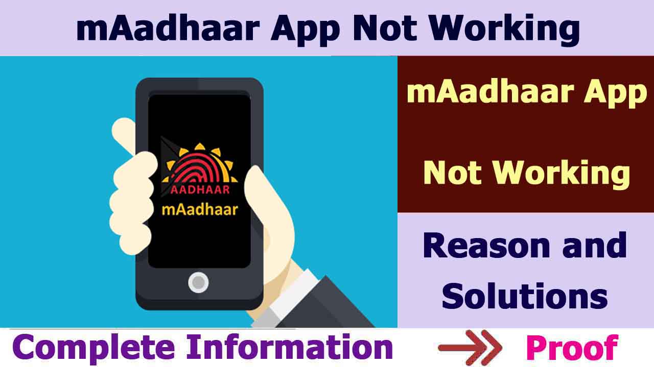 mAadhaar App Not Working