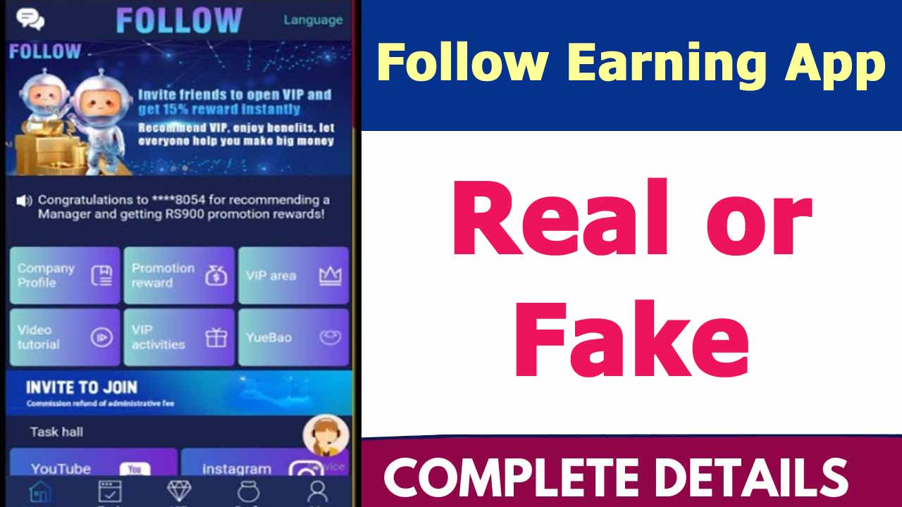 Follow Earning App Real or Fake