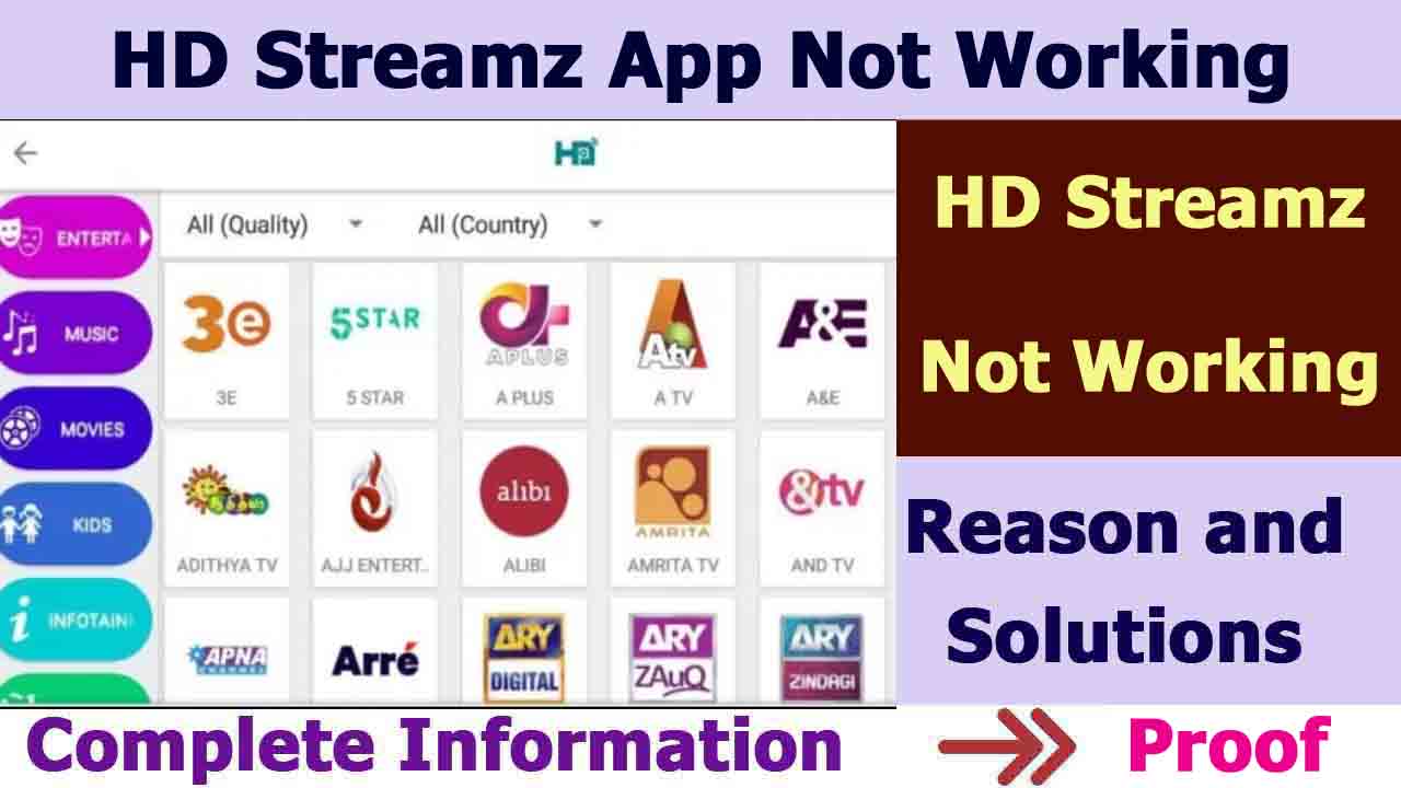 HD Streamz Not Working