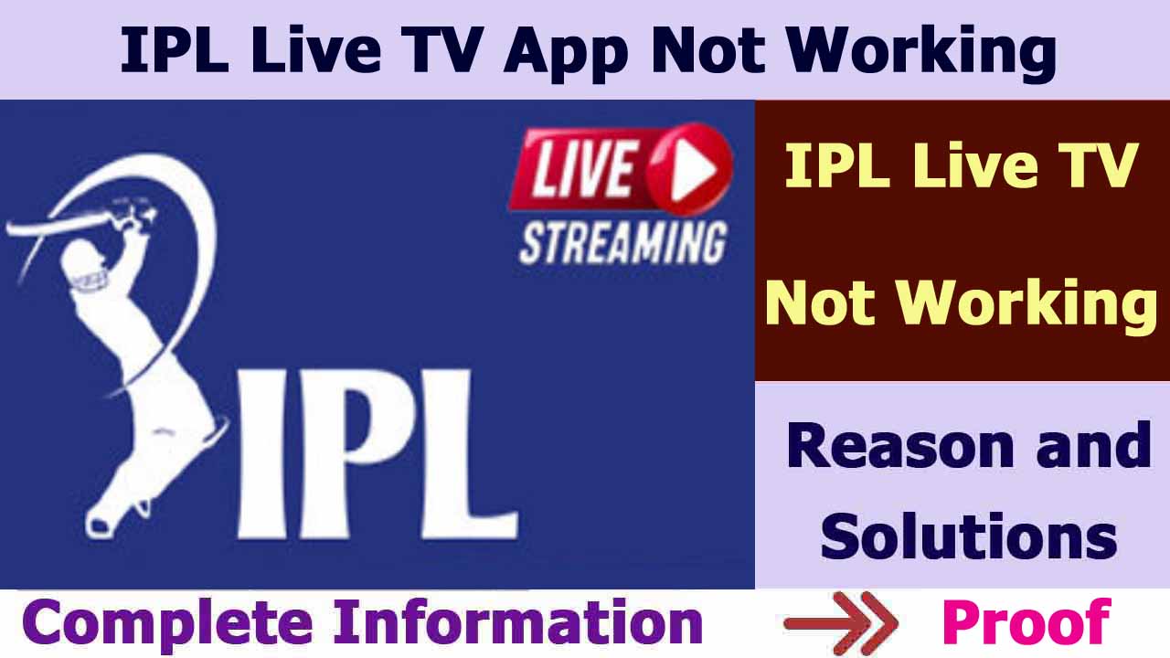 IPL Live TV Not Working