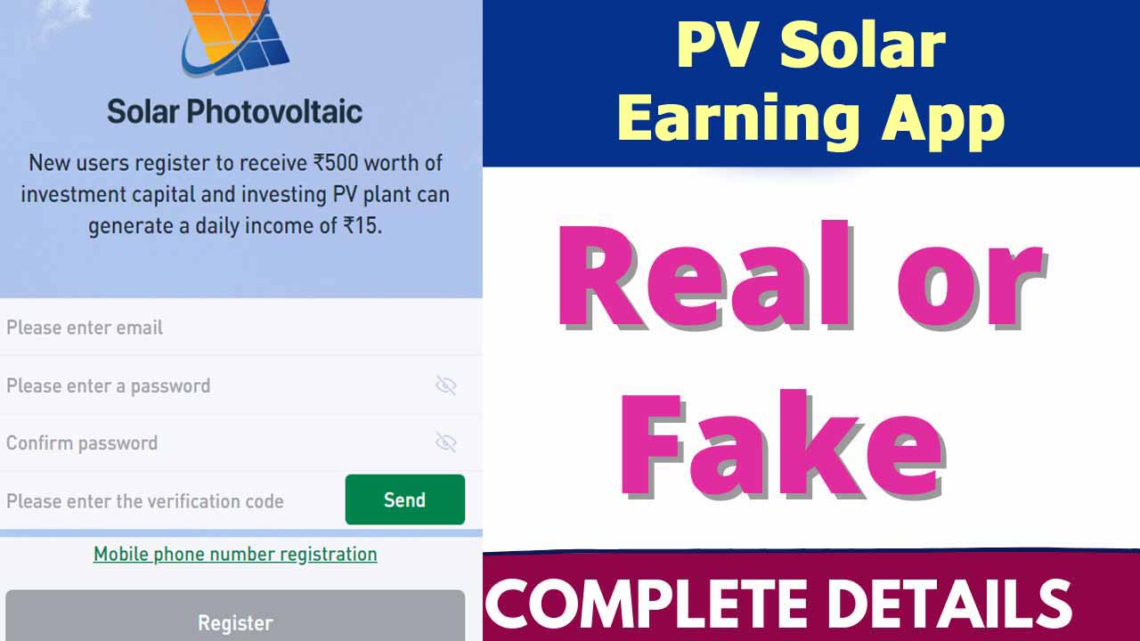 PV Solar Earning App Review