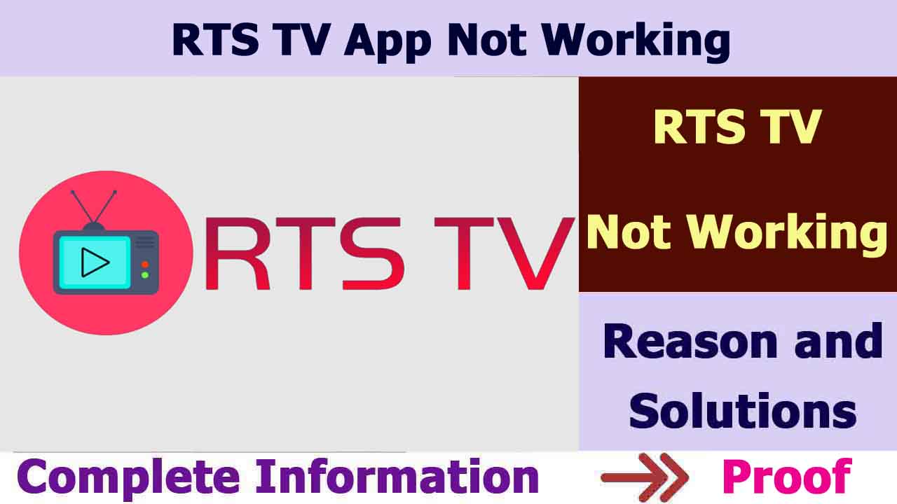 RTS TV Not Working