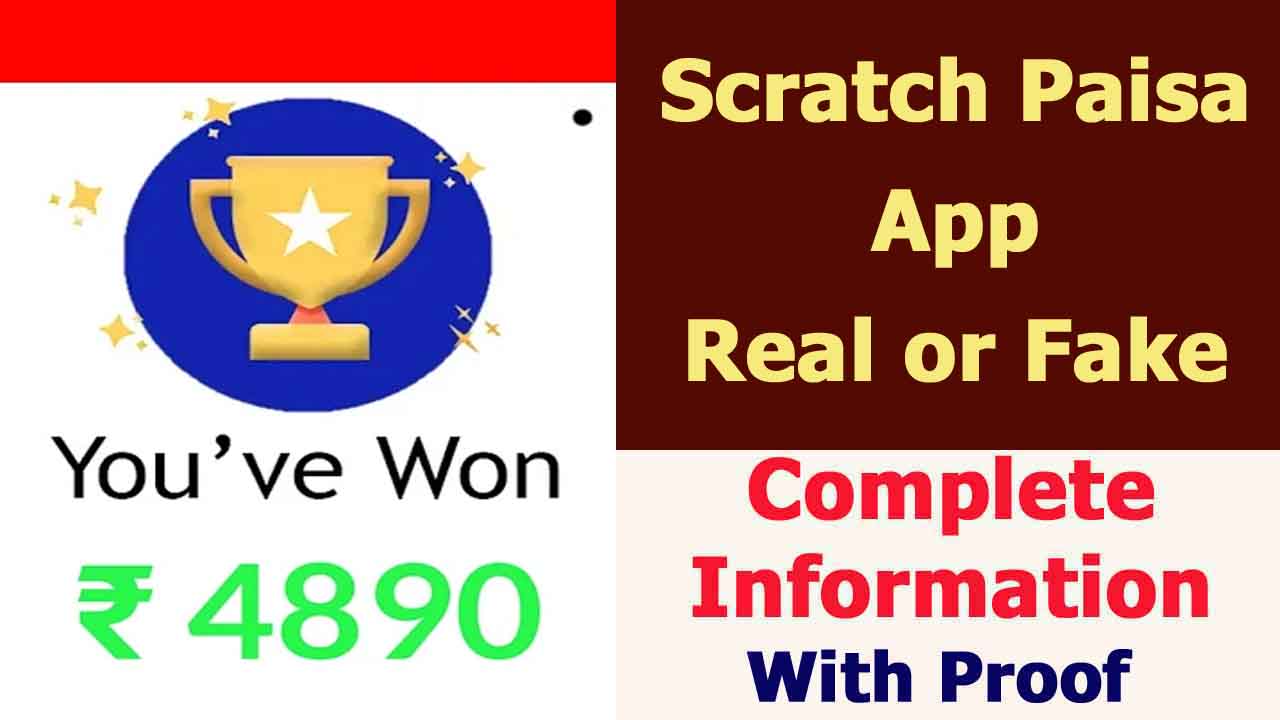 Scratch Paisa App Review