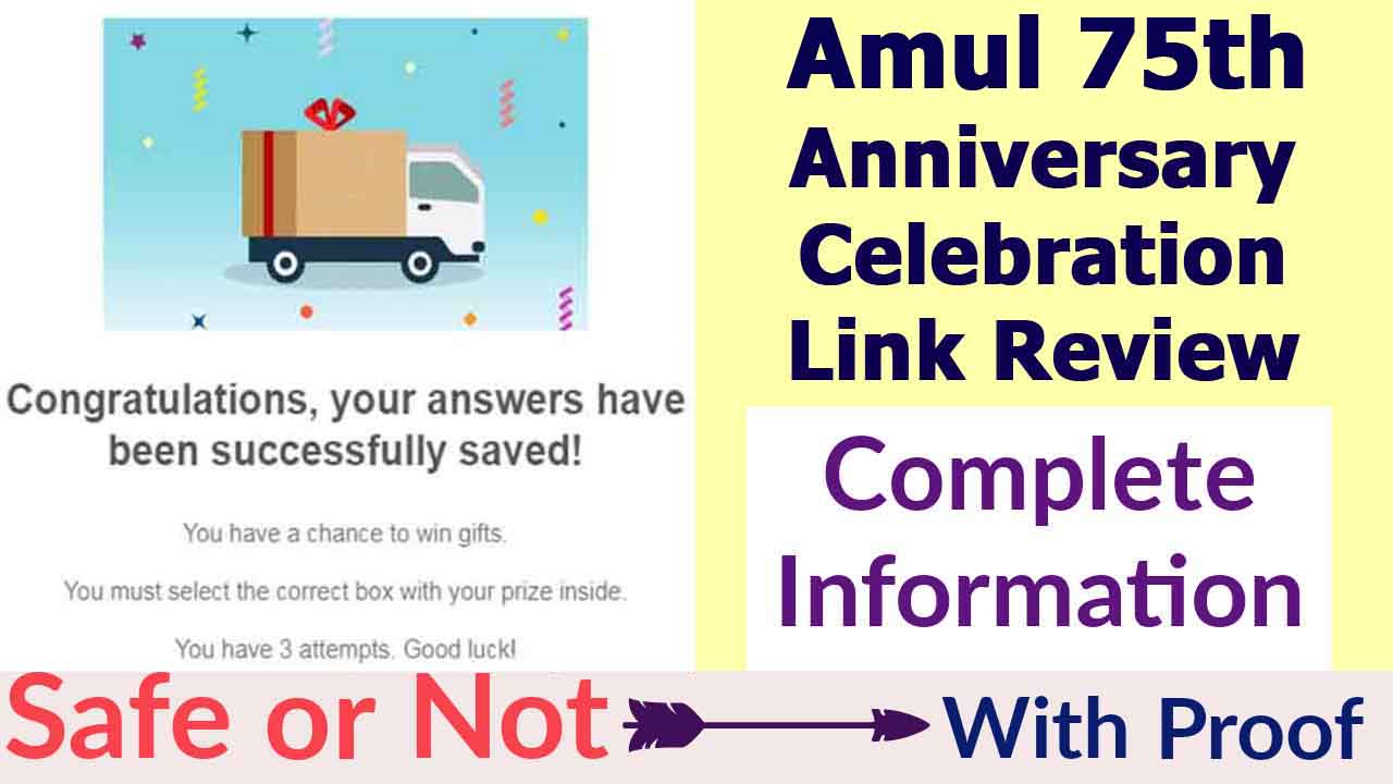 Amul 75th Anniversary Link Real or Fake