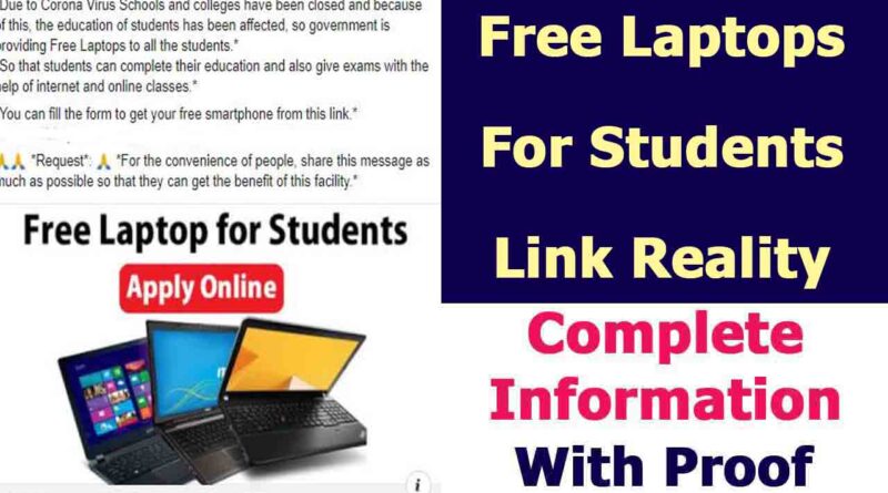 Free Laptops for Students Link Reality