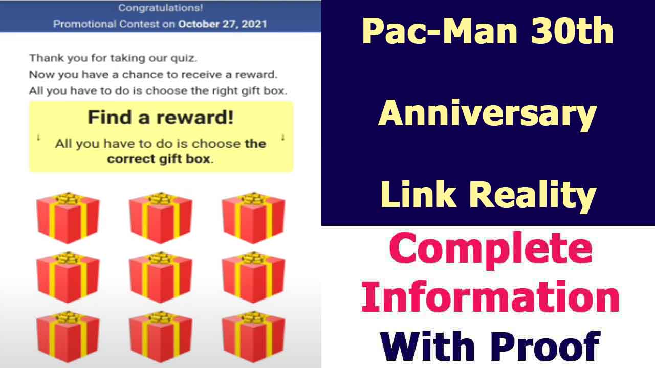 Pacman Anniversary Link Reality