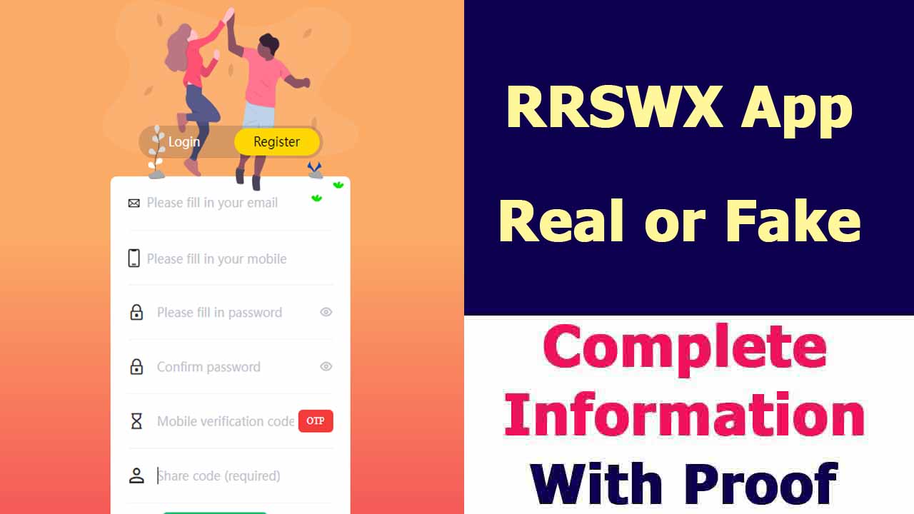 RRSWX App Review