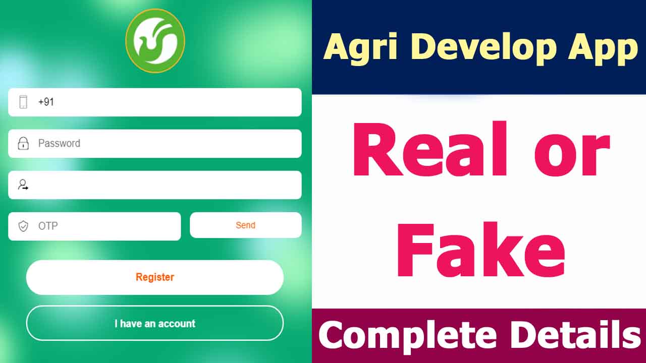 Agri Develop App News