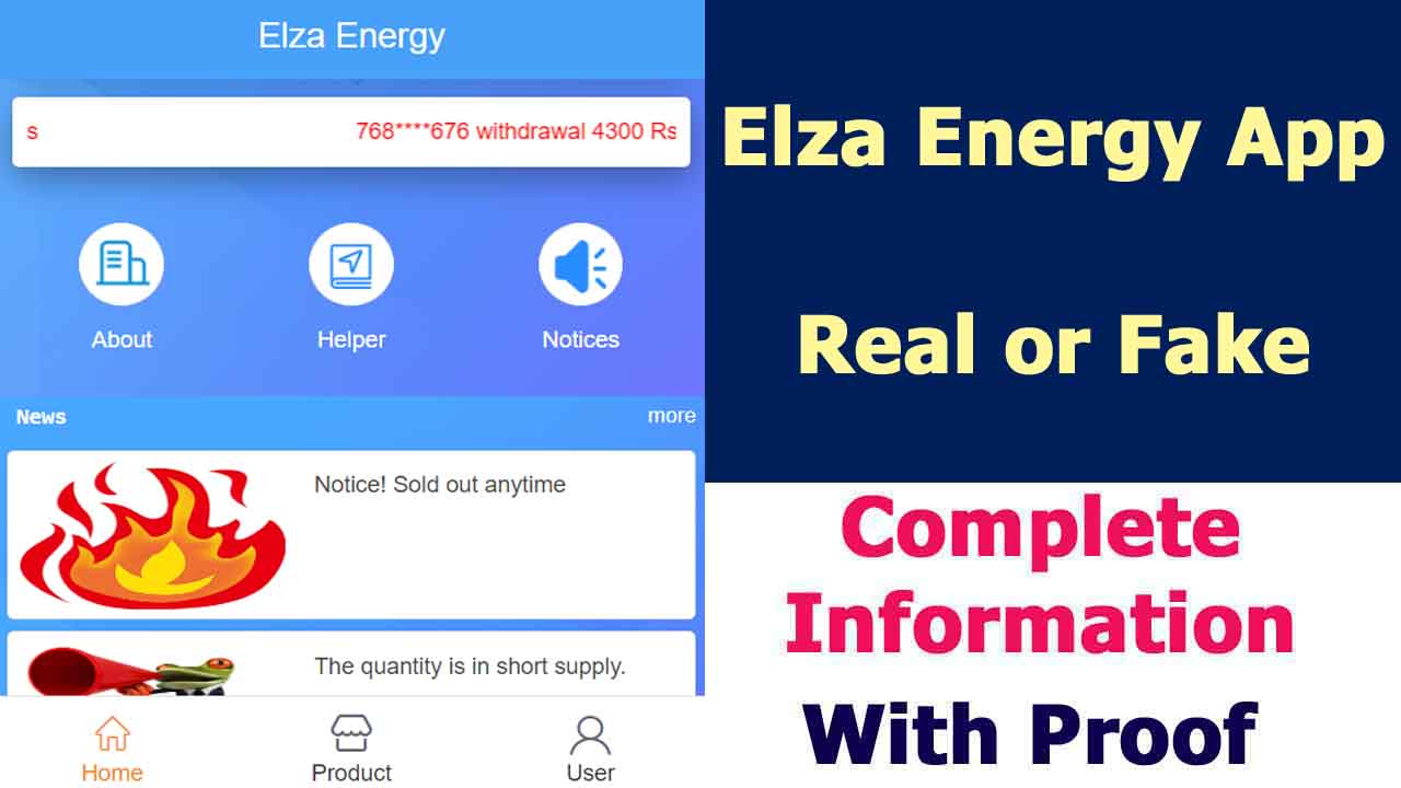 Elza Energy App News