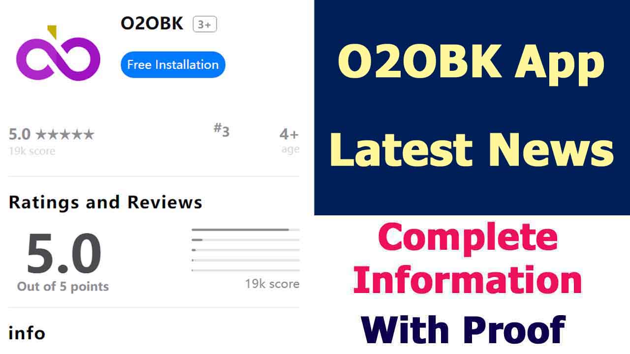 O2OBK App News