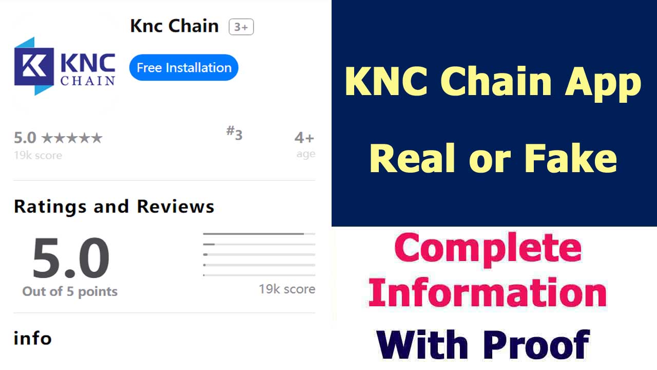 KNC Chain App Real or Fake