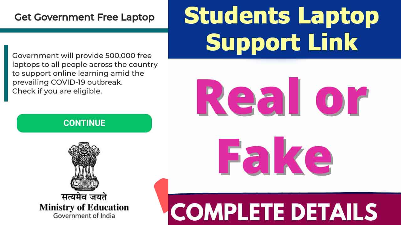 Student Laptop Support Scheme