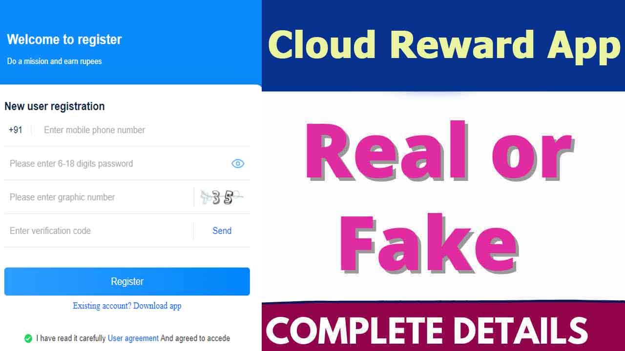 Cloud Reward App