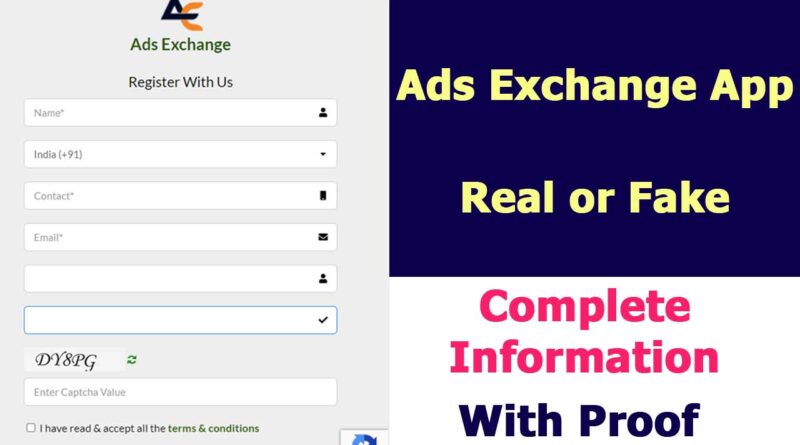 Ads Exchange App