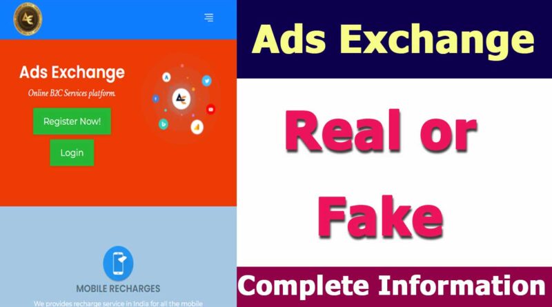 Ads Exchange News