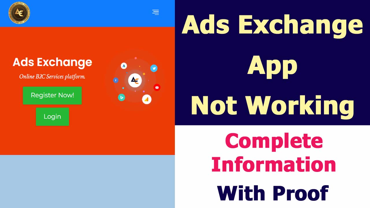 Ads Exchange App Not Working