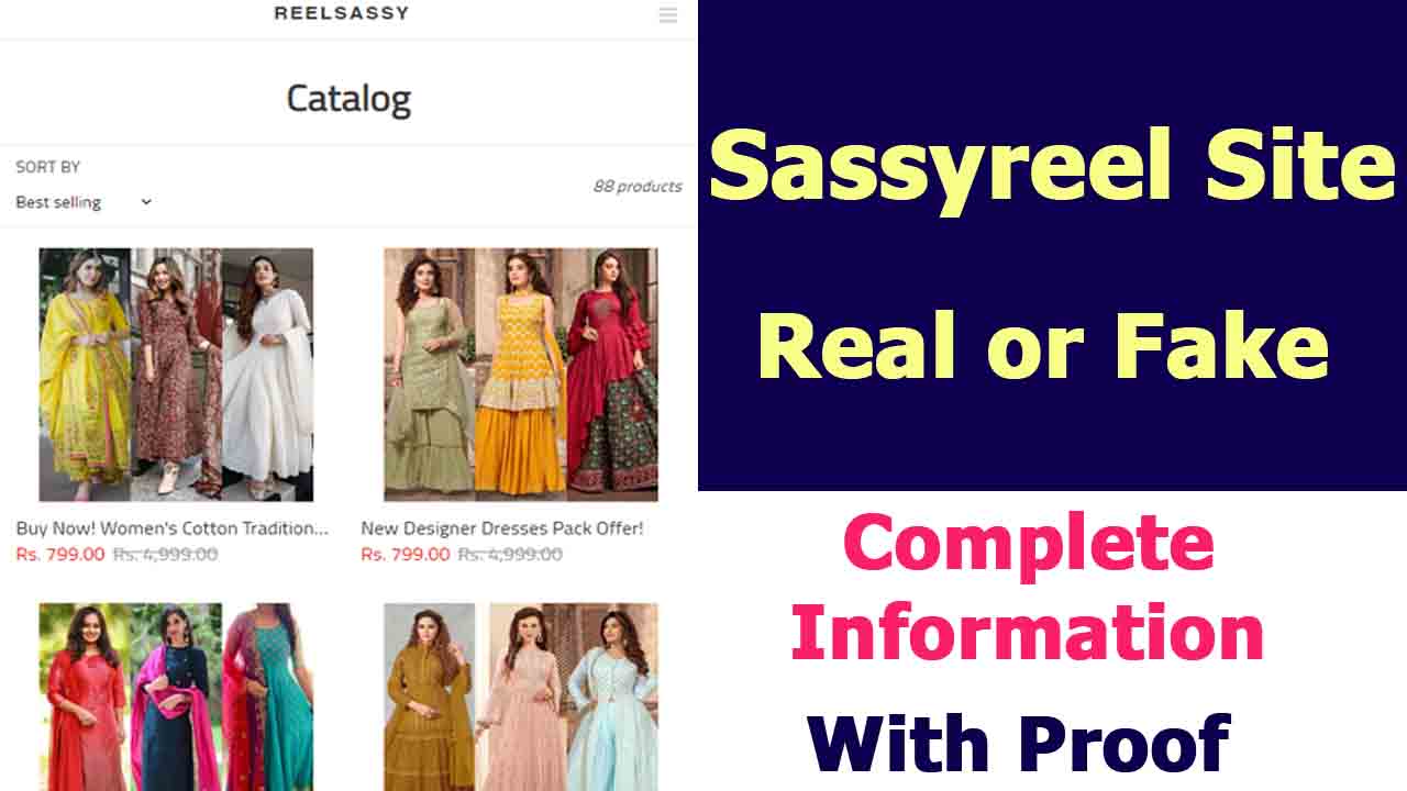 Sassyreel Site