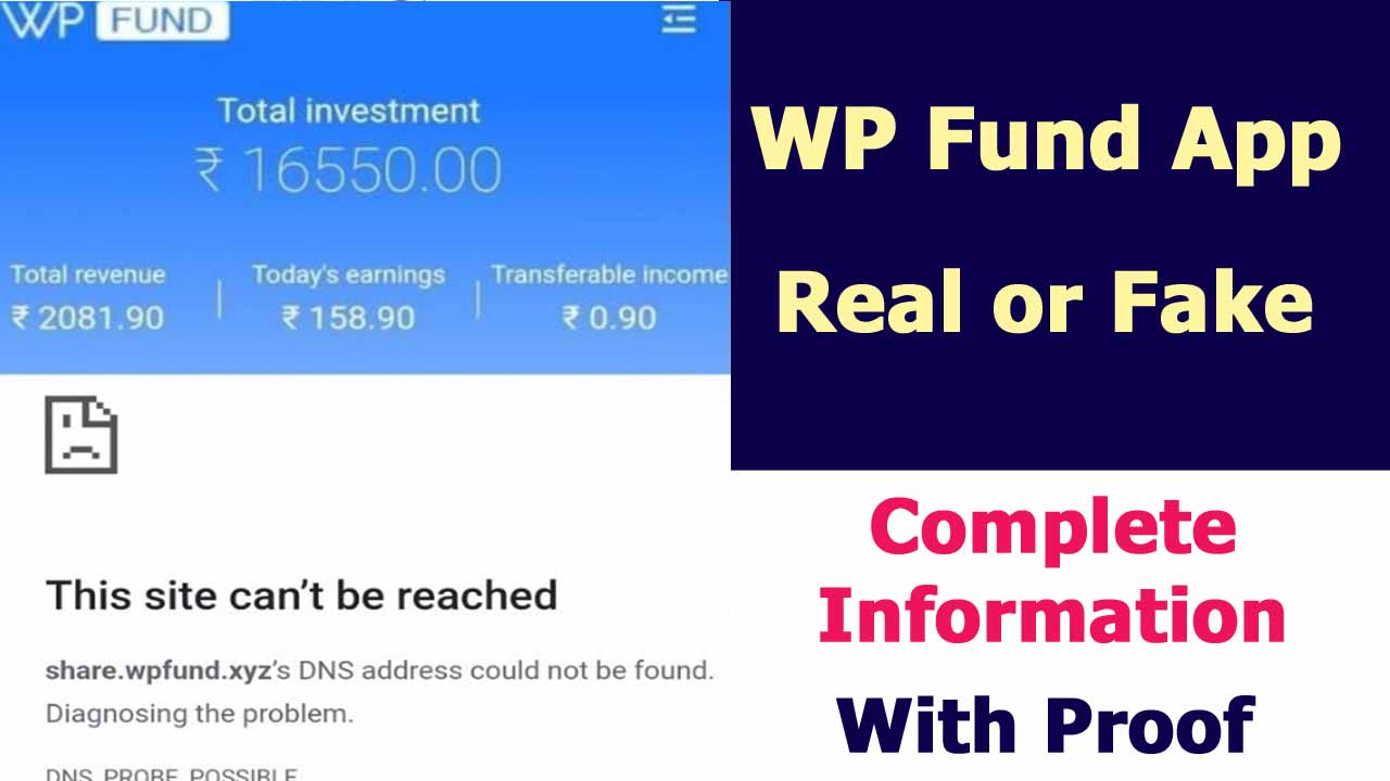 WP Fund App