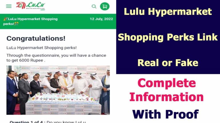 Lulu Hypermarket Shopping Perks Link Reality | Link Review