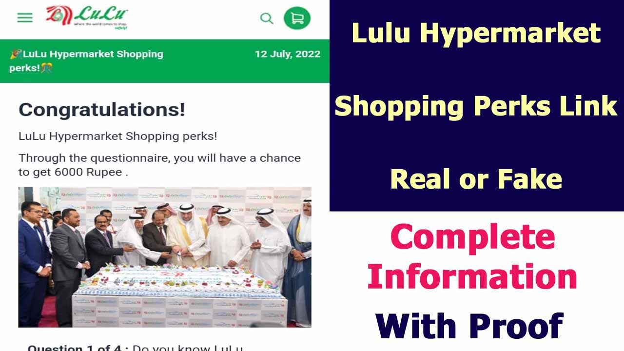 Lulu Hypermarket Shopping Perks link