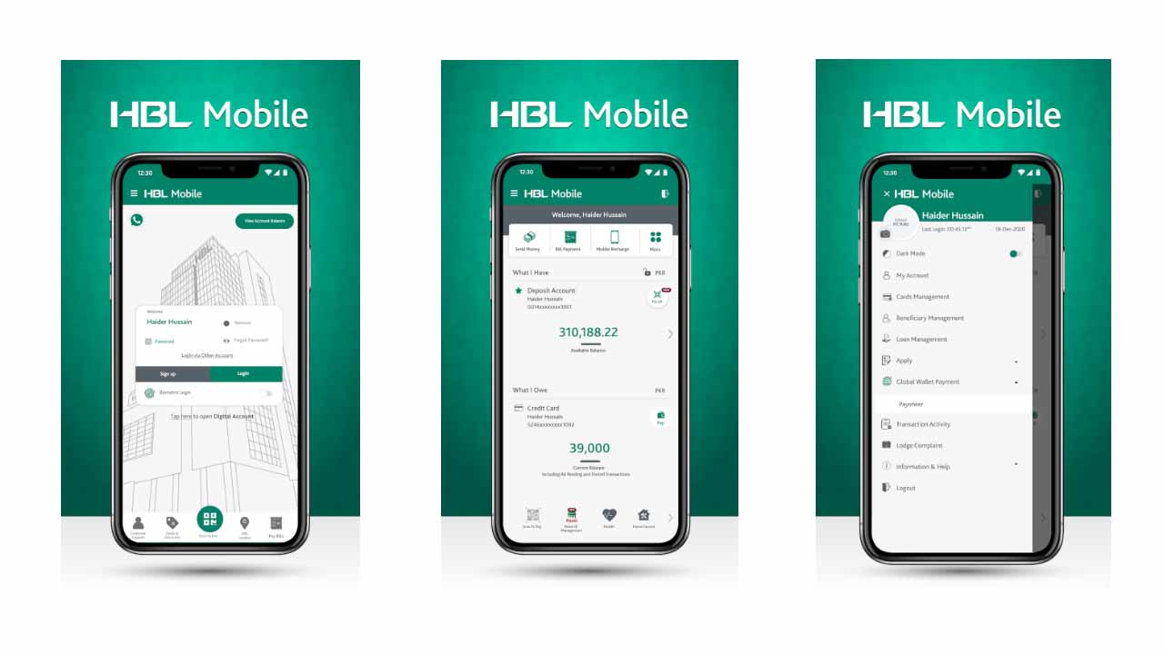 HBL Mobile App