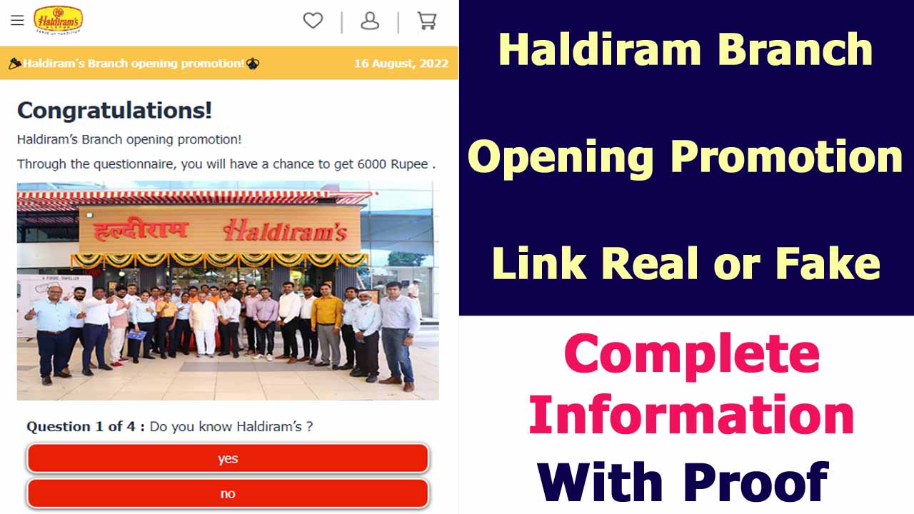 Haldiram Branch Opening Promotion Link