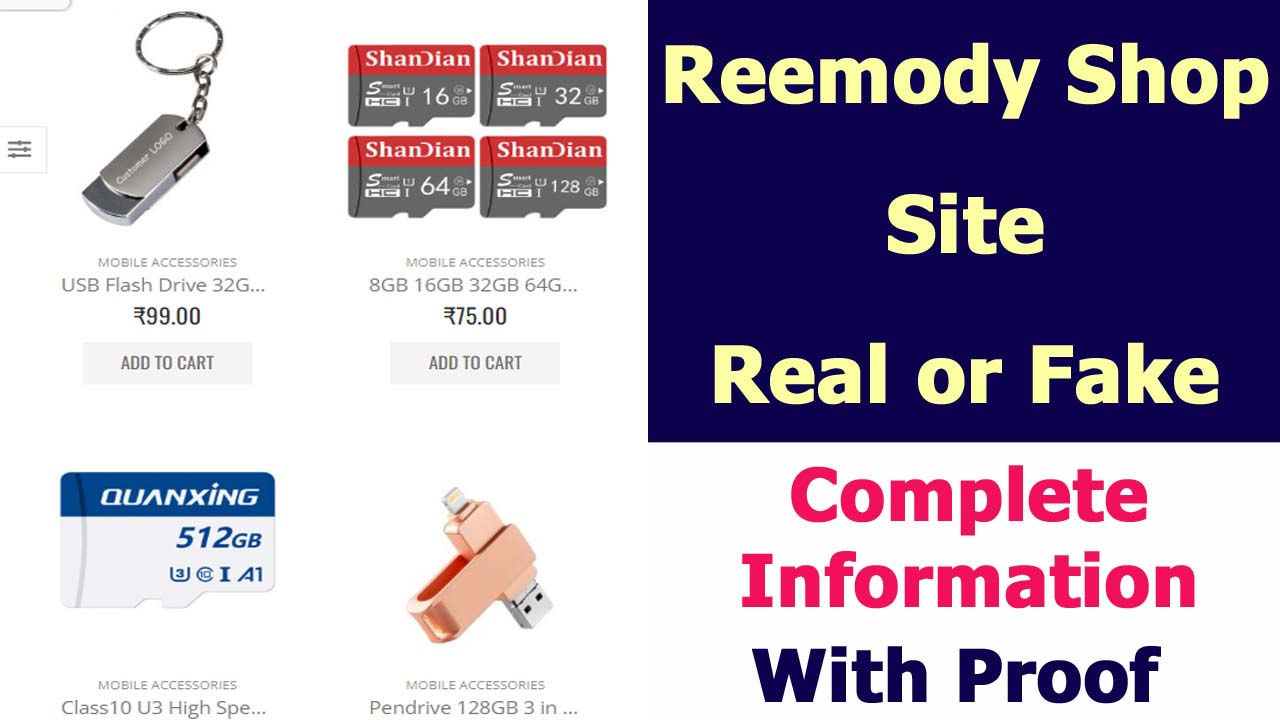 Reemody Shop Site
