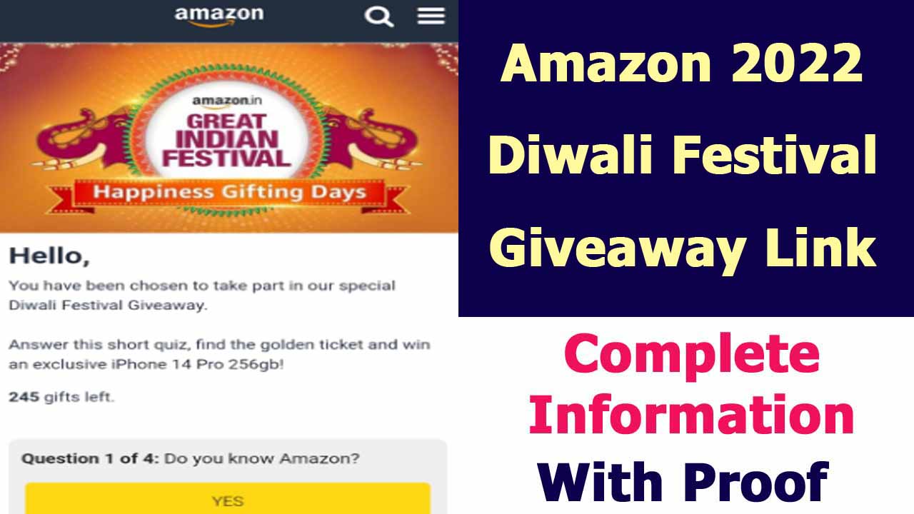 Amazon 2022 Diwali Festival Giveaway Link