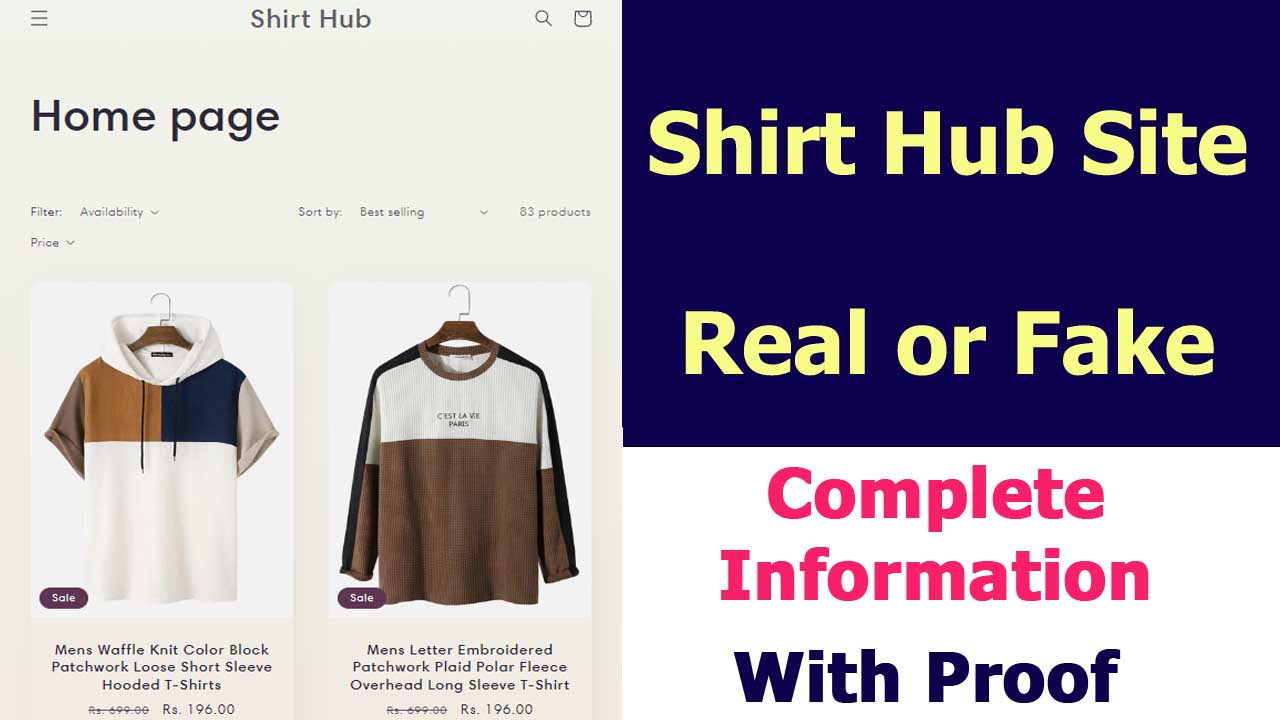 Shirt Hub Site