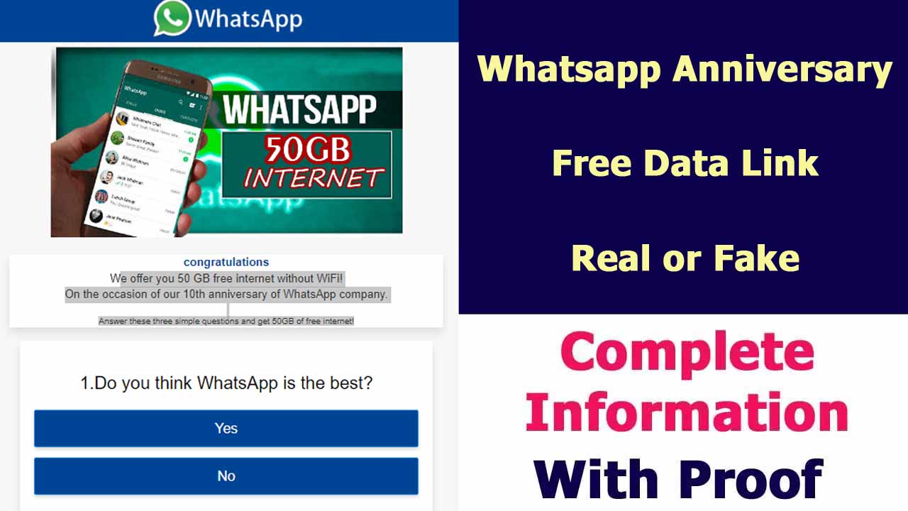 Whatsapp Anniversary Free Data Link
