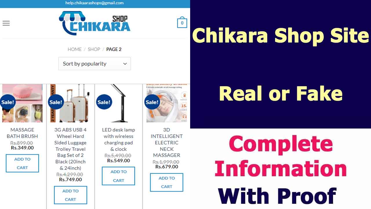 Chikaras Shop Site