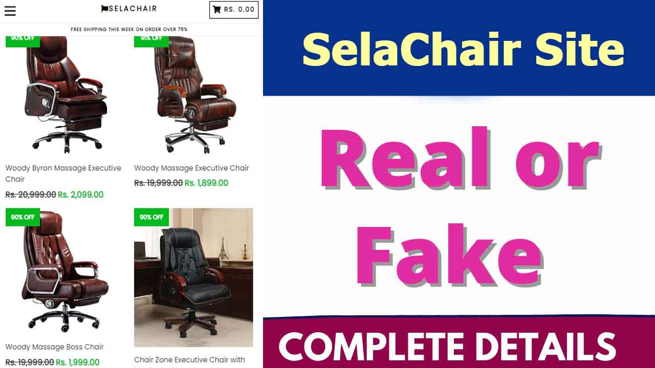 SelaChair Site