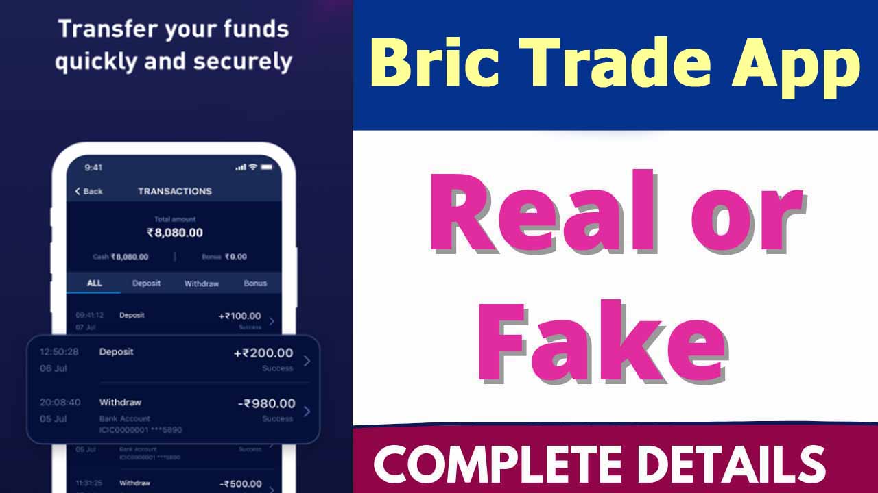 Bric Trade App