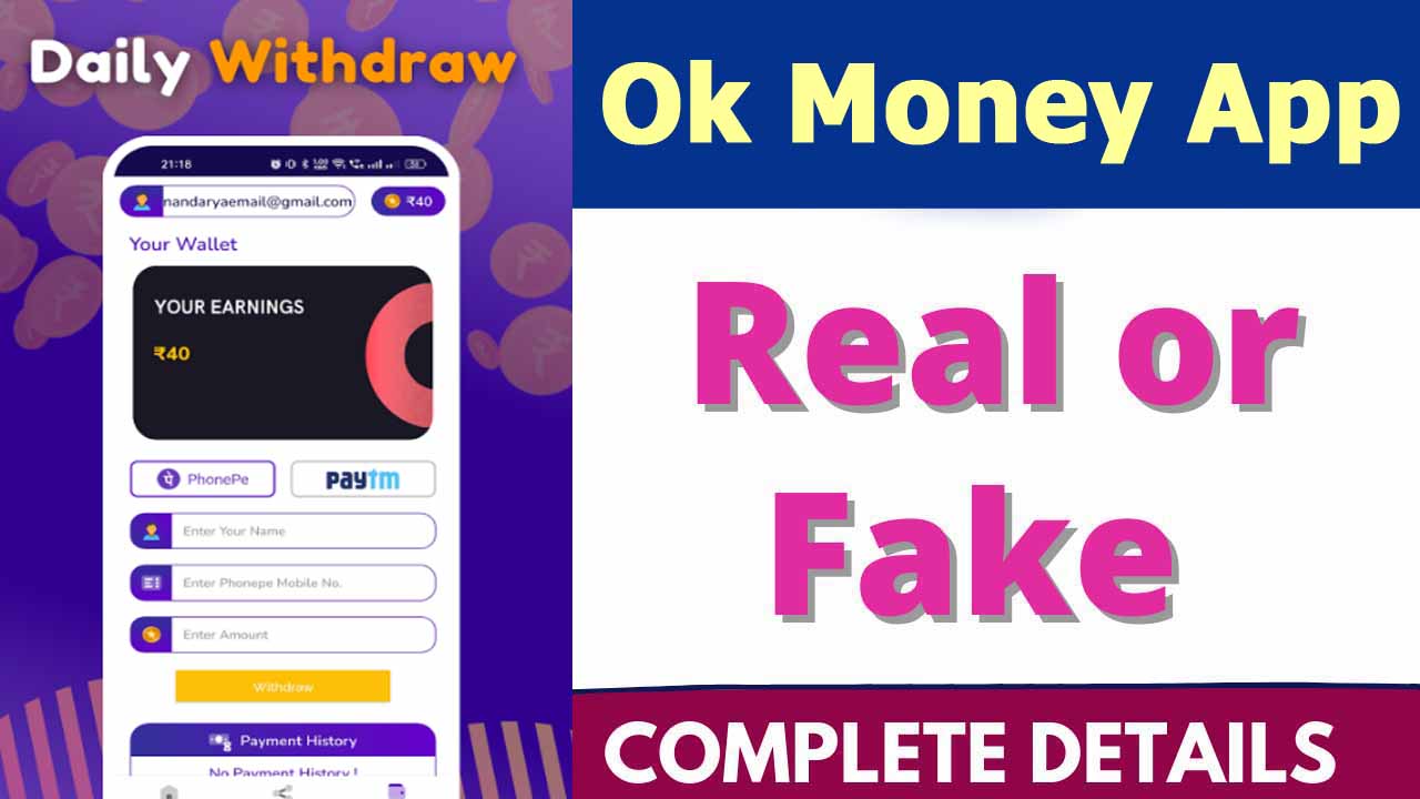 Ok Money App Review