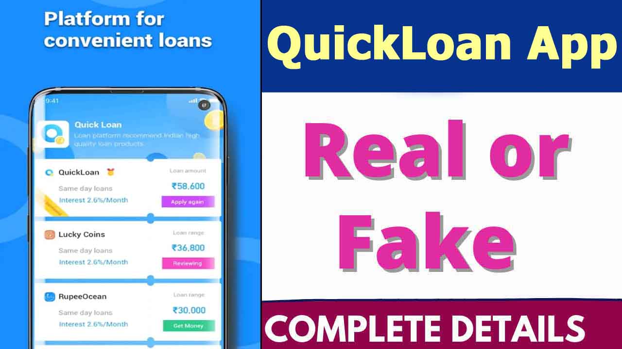 QuickLoan App Review