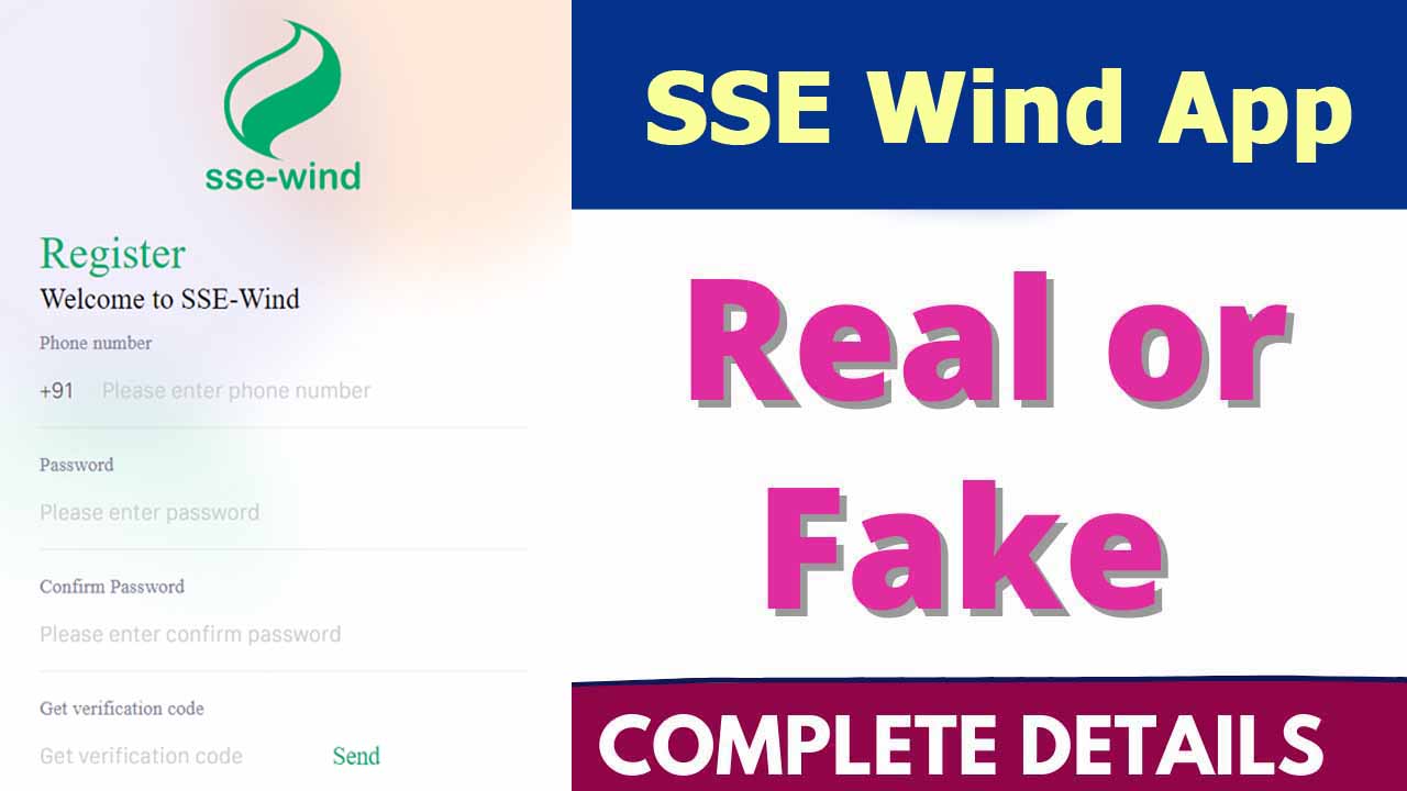 SSE Wind App