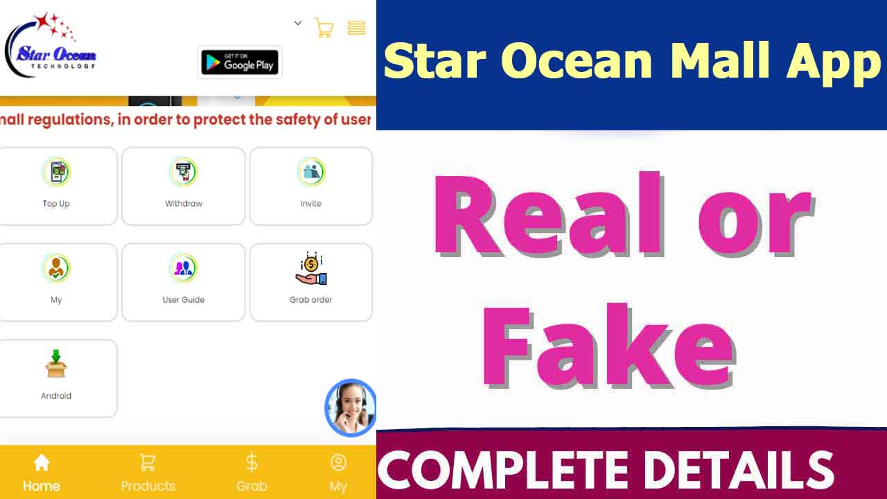 Star Ocean Mall App