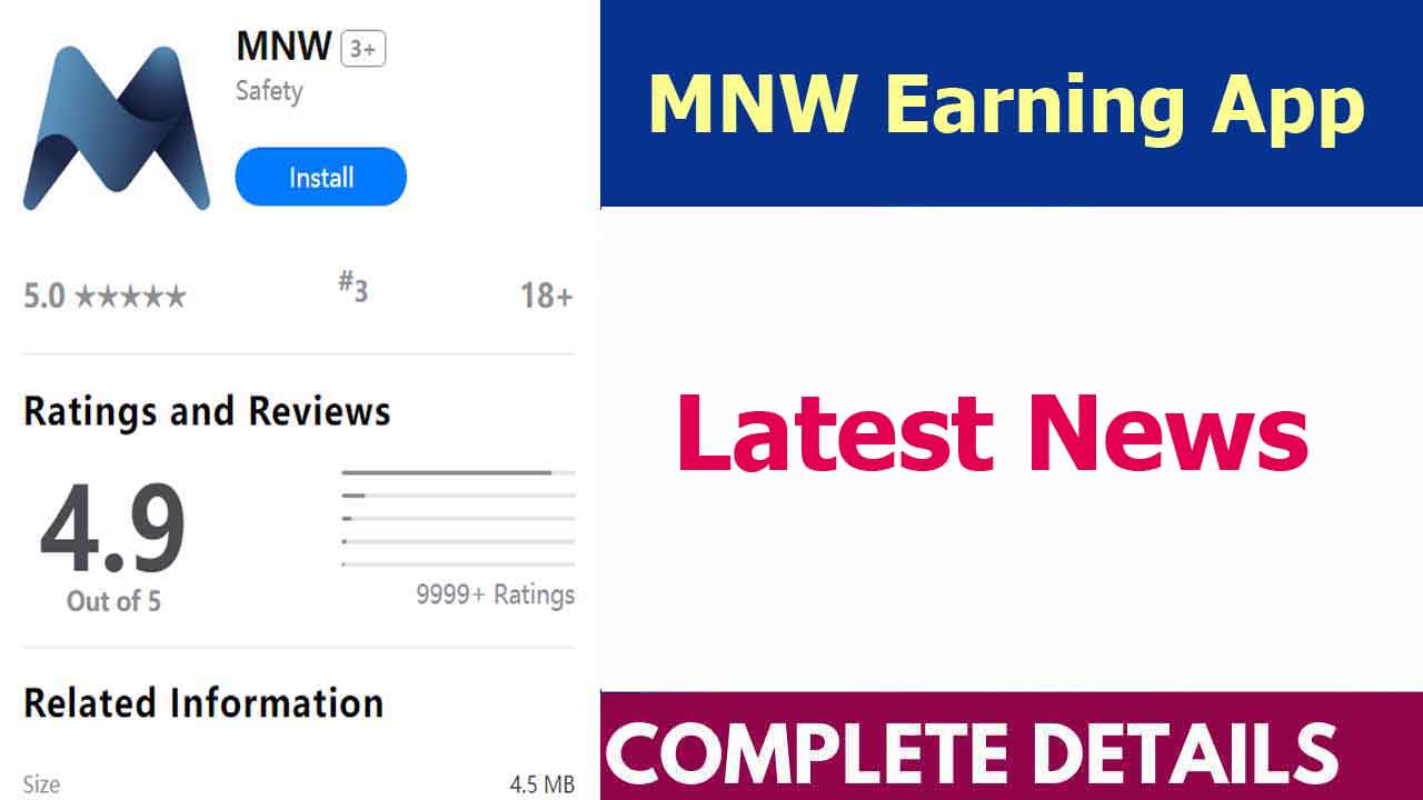 MNW App News