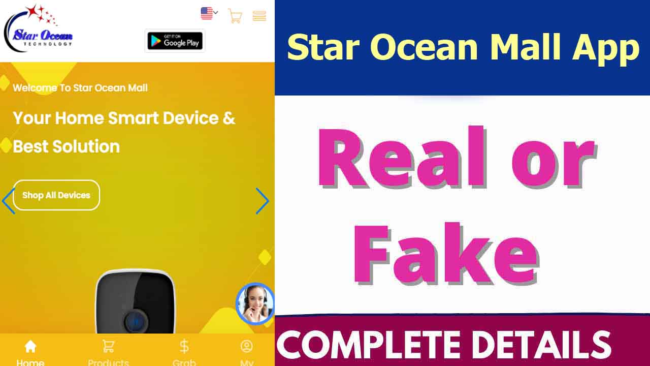 Star Ocean Mall App News