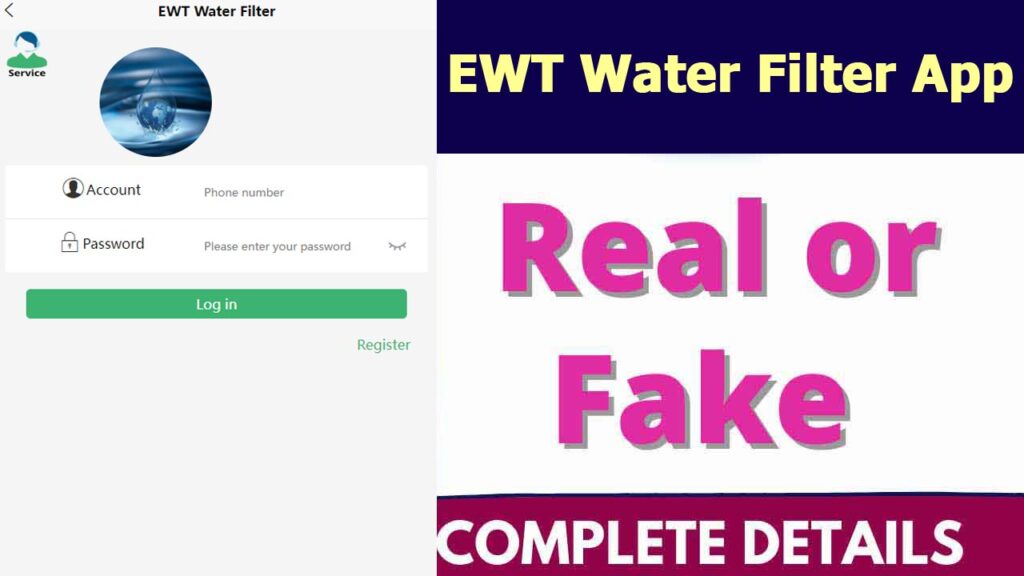 EWT Water Filter App Review