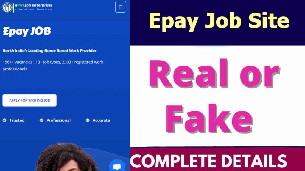 ePay Job Site Review