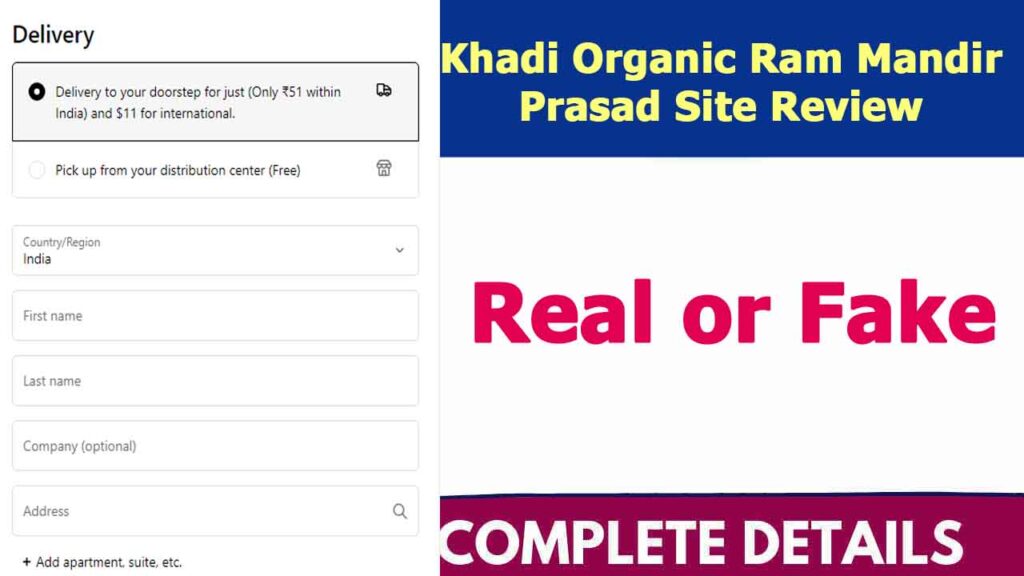 Khadi-Organic-Ram-Mandir-Prasad-Site-Review-1024x576.jpg