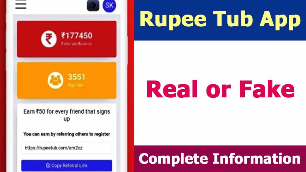 Rupee-Tub-App-Review-1024x576.jpg